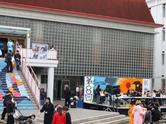 日本獣医生命科学大学