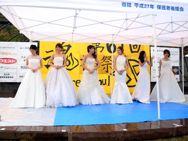 九州国際大学の学園祭