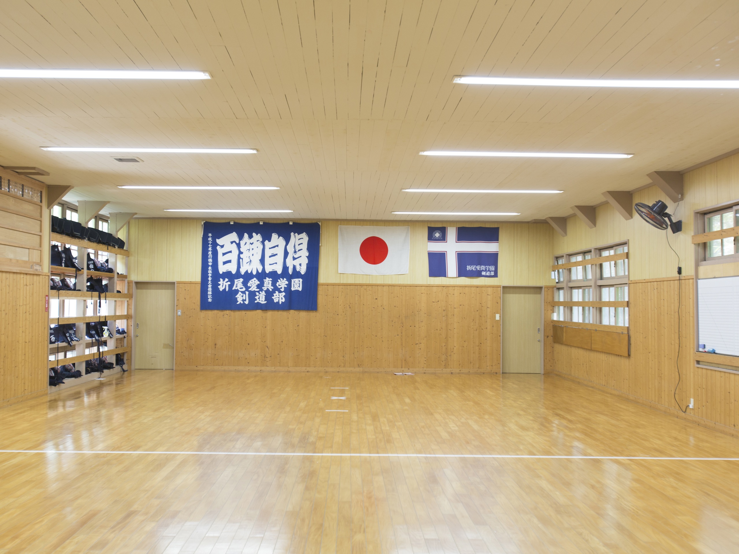 折尾愛真短期大学のオープンキャンパス