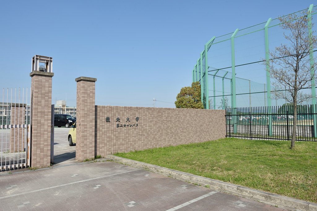 畿央大学のスポーツ施設