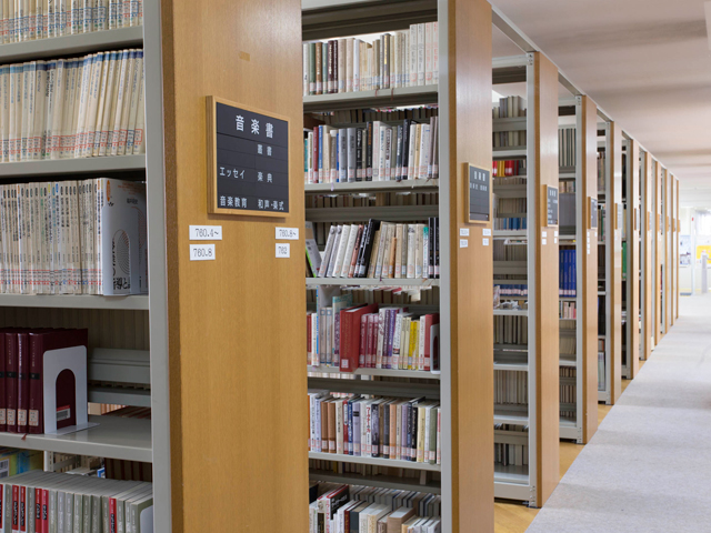 名古屋芸術大学の図書館