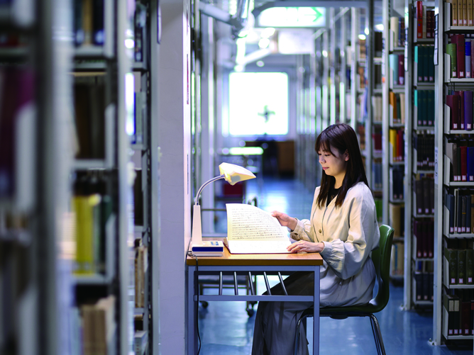 愛知大学の図書館