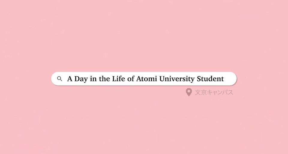 学生Vlog（マネジメント学部）