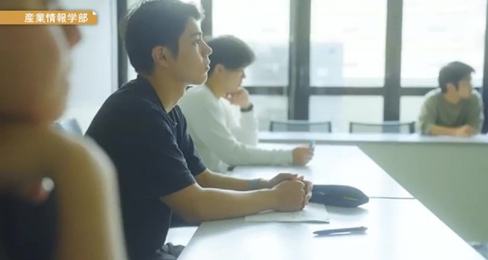 沖縄国際大学の紹介動画