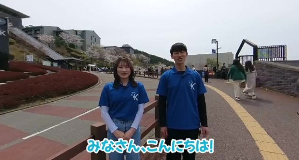 キャンパス紹介MOVIE