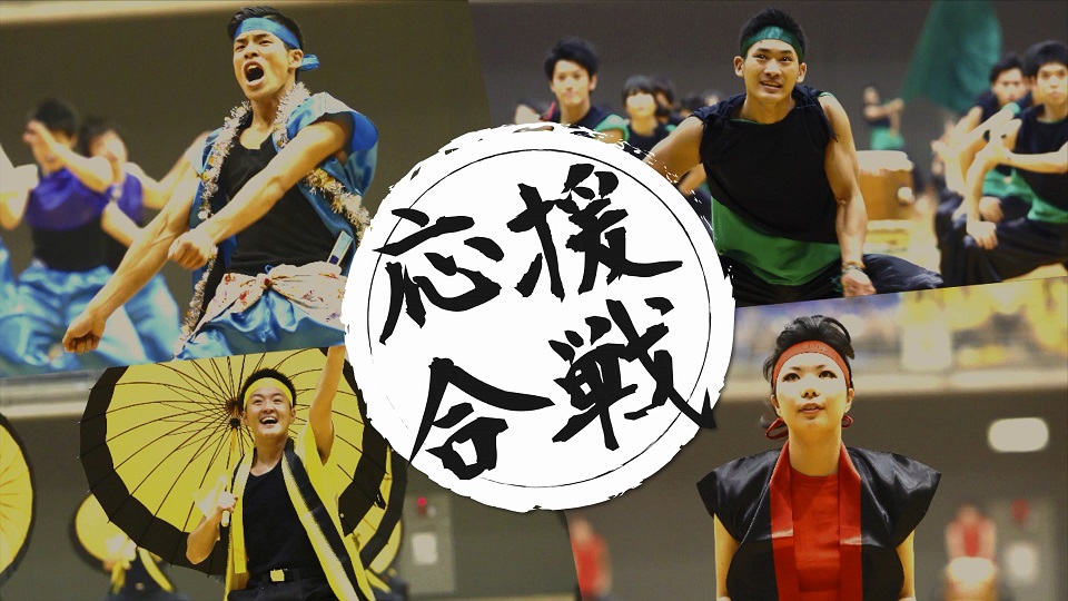 名古屋リゾート＆スポーツ専門学校の紹介動画