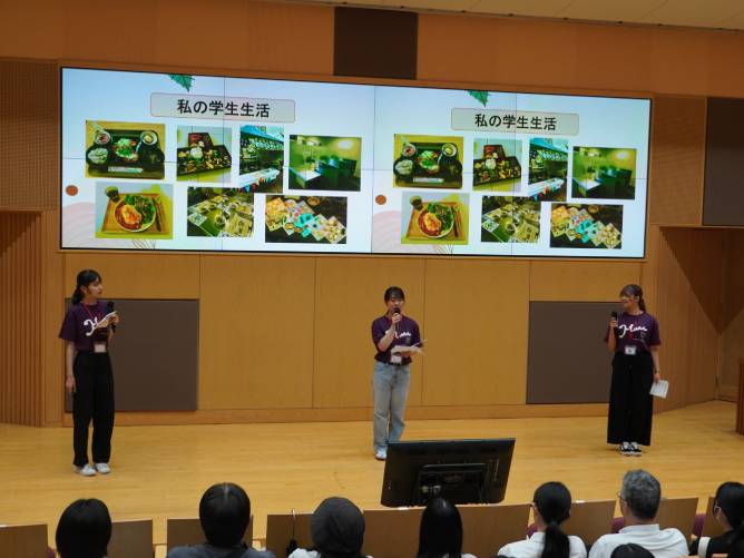 今、注目の学校情報_武庫川大学