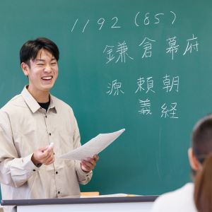 人間文化学科