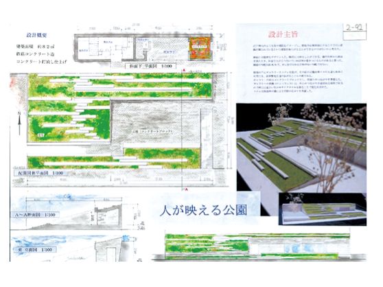 あすなろ夢建築 大阪府公共建築設計コンクール　優秀作品賞 第16回