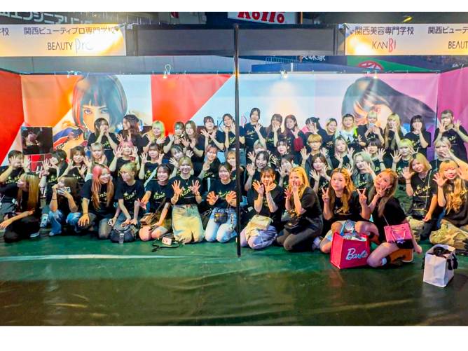 関西美容専門学校