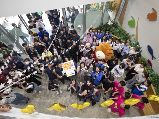 福岡ＥＣＯ動物海洋専門学校のイベント