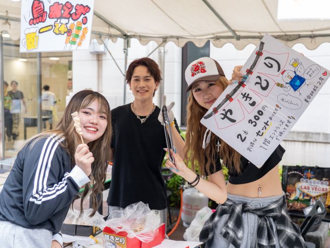 京都医健専門学校のオープンキャンパス