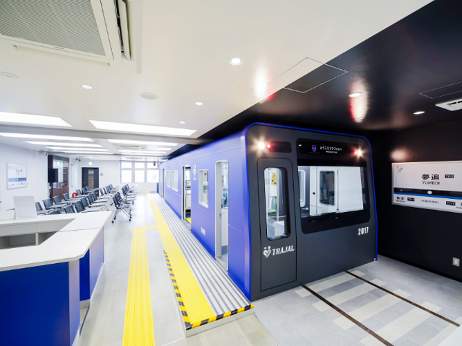 大阪鉄道専門学校