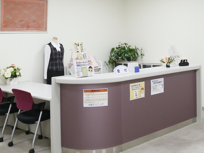 大阪医療スポーツ専門学校のcampusgallery