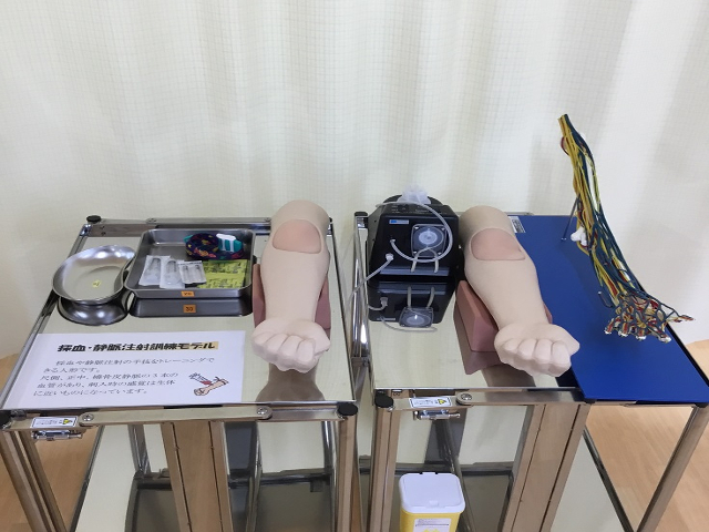 葵会仙台看護専門学校のオープンキャンパス