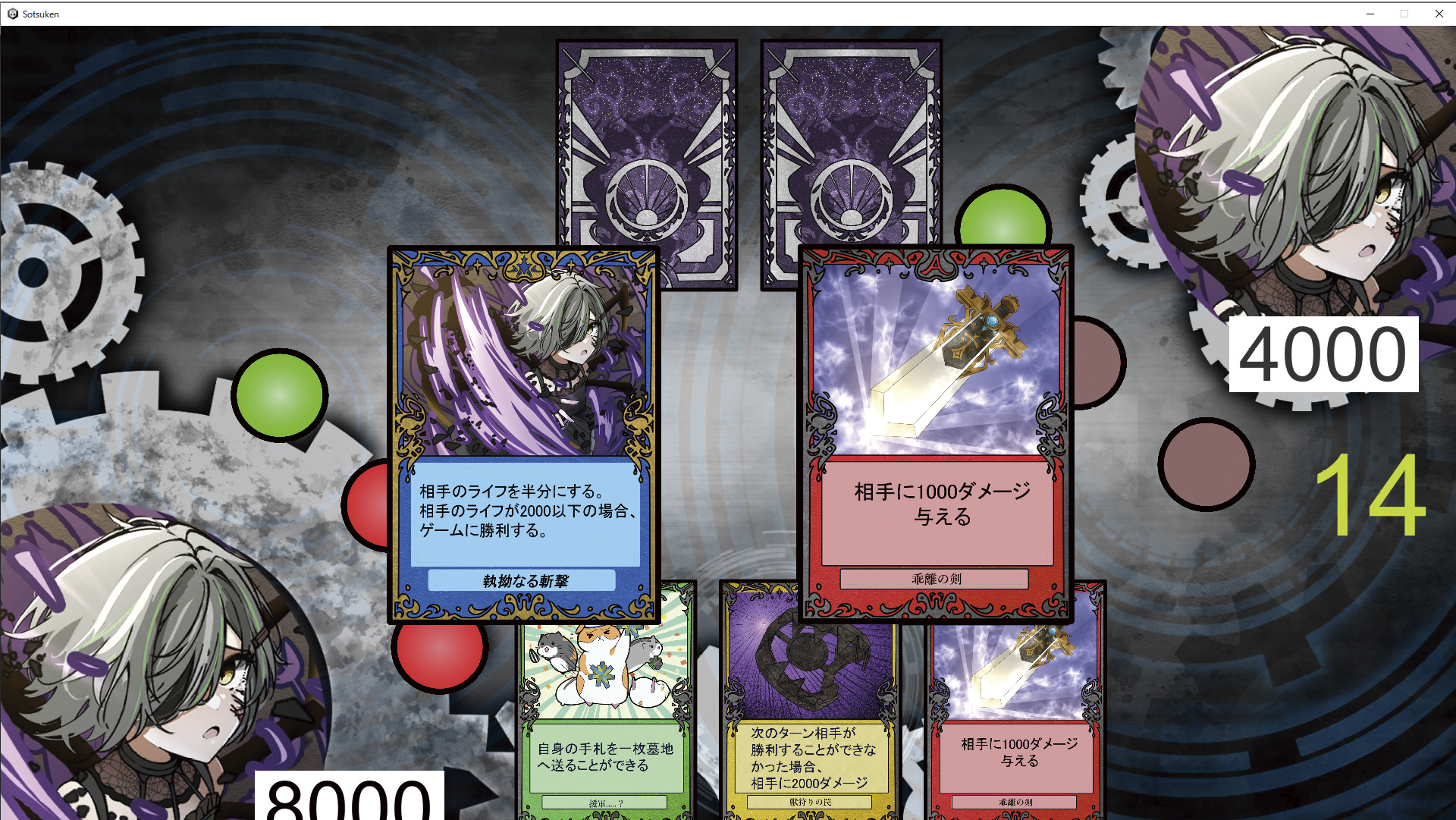 ＫＣＳ福岡情報専門学校のオープンキャンパス